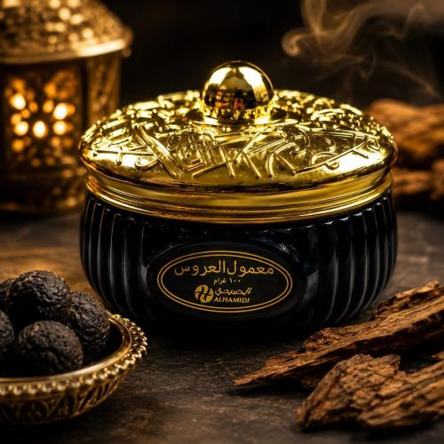 ALHAMIDI Special Bride's Ma'amoul 100gm الحميدي مع...