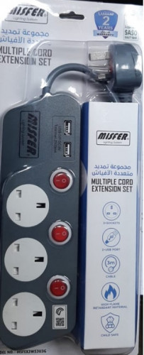 MISFER MULTIPLE CORD EXTENSION SET 3M, 3WAYS, 2USB...