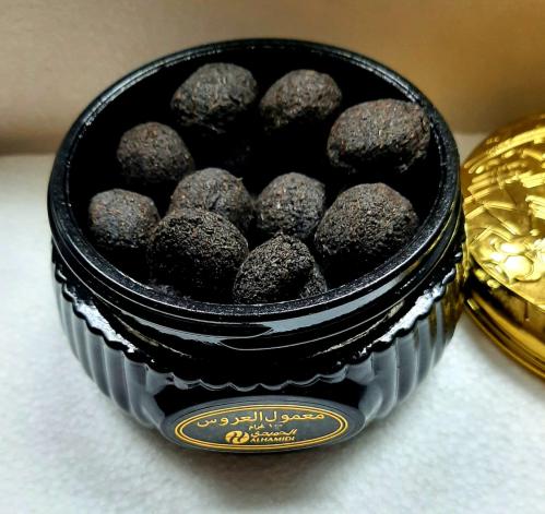 Special Bride's Ma'amoul 100gm معمول العروس المميز...