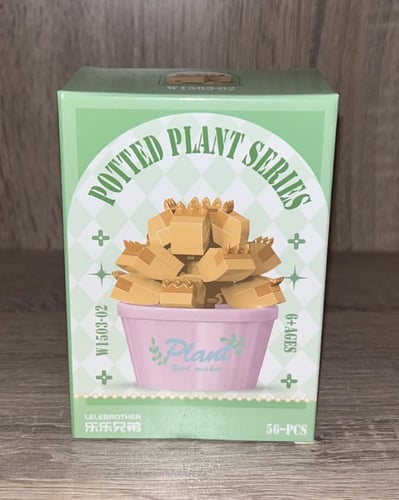 مكعبات بناء( نباتات)