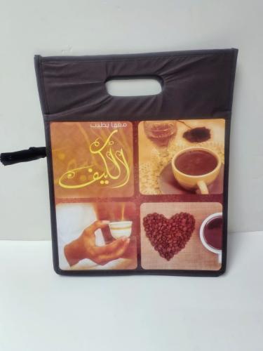 Coffee Bag كيس قهوة