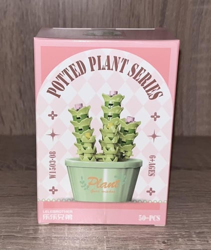 مكعبات بناء( نباتات)