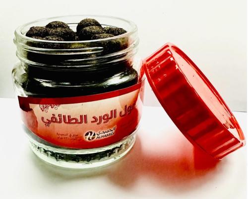 معمول ورد طائفي 220 جرام