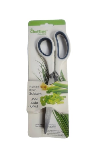 Chefline Multiple Blade Scissors مقص متعدد الشفرات...
