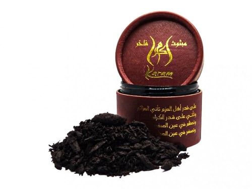 بخور مبثوث كرم، 40 غرام