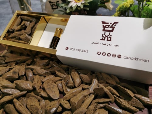 عود ودهن عود