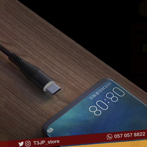 كيبل تايب سي ROCK