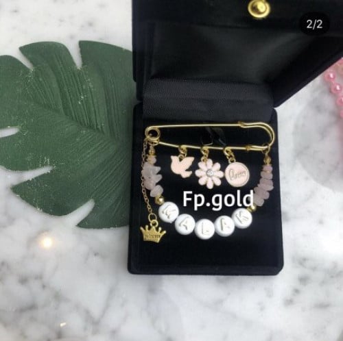 بروش يمكن تغيير الفصوص مرفق صوره للفصوص حرفA مخلص