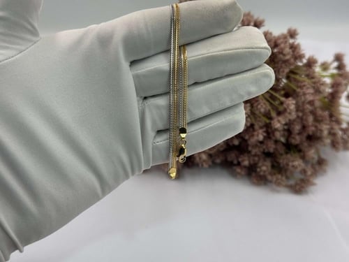 أسوارة أنيقة