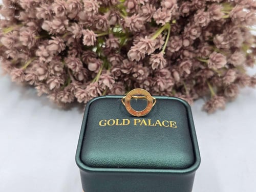 خاتم كارتير