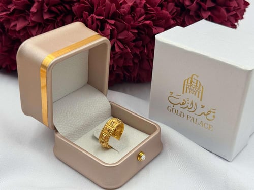 دبلة شرقي