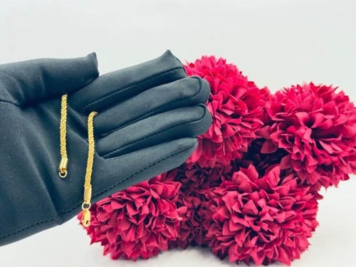 اسوارة أنيقة