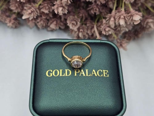 خاتم كارتير