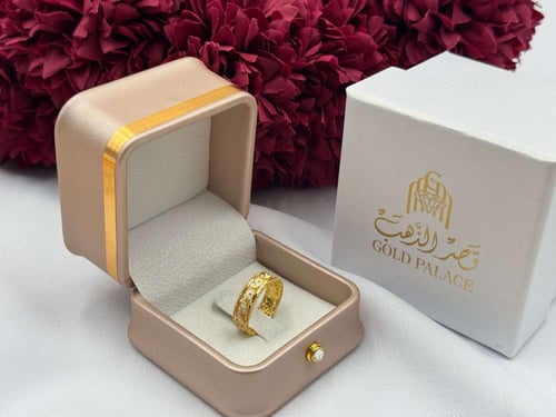 دبلة هندي