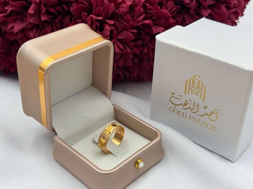 دبلة ليزر