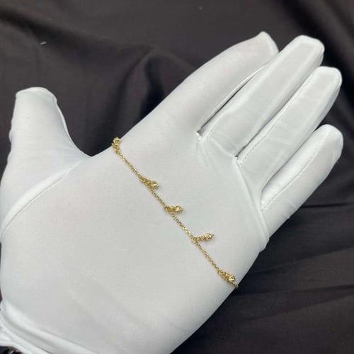 سوارة ناعمة