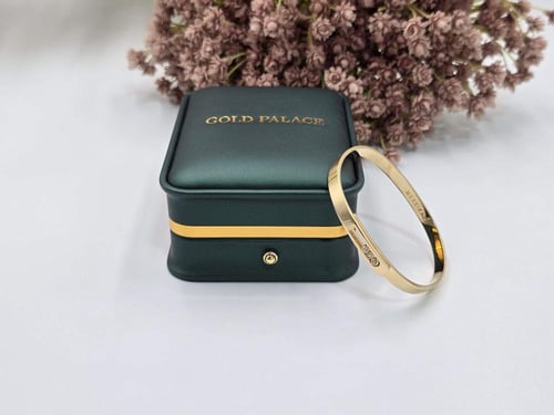 اسوارة مسيكا