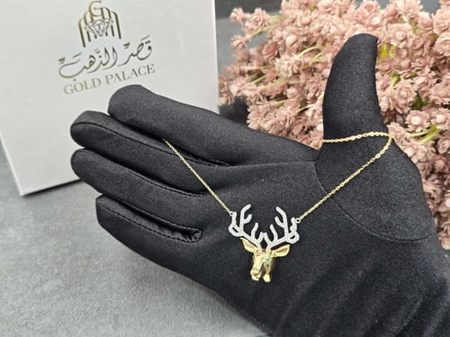 عقد الغزال
