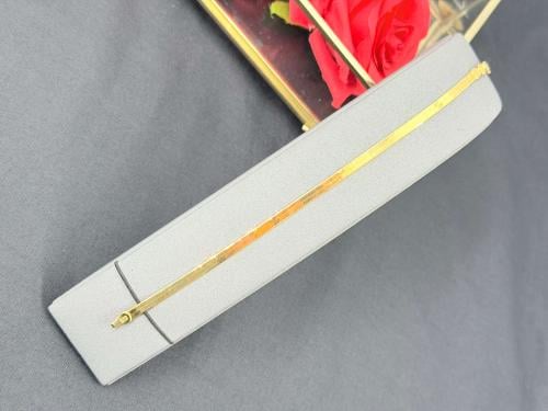 اسوارة فلات