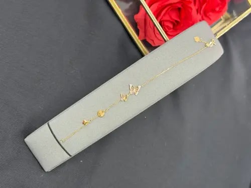 اسوارة الفراشات