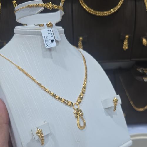 طقم