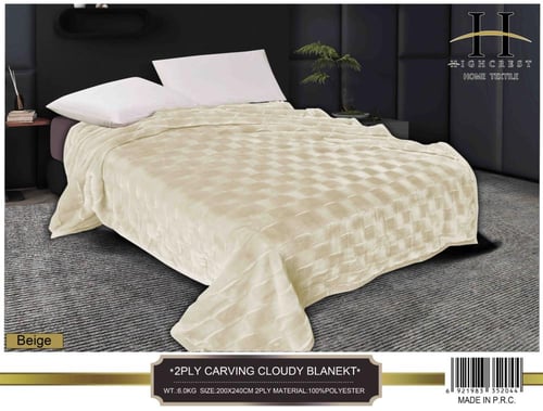 بطانية مخمل فاخرة – 220 × 240 سم