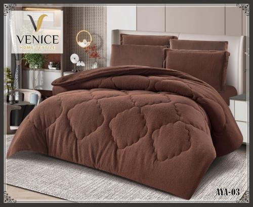 طقم مفرش ايه 6 قطع شتوي