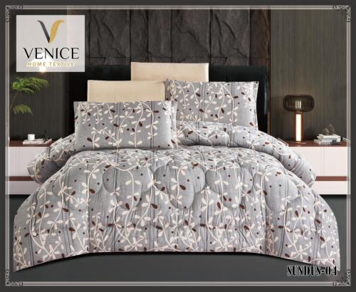 طقم مفرش سندس 4 قطع