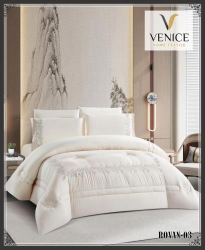 طقم مفرش الفندقي - لمسة عصرية لغرفتك 6 قطع