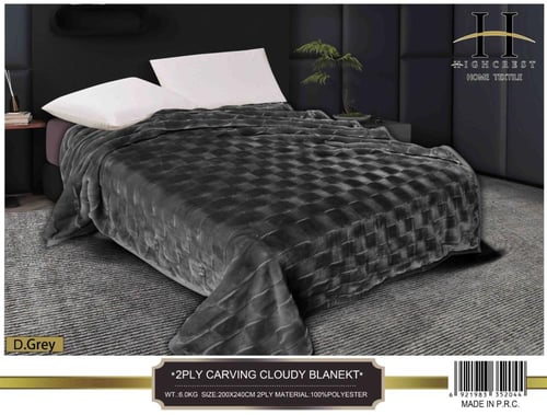 بطانية مخمل فاخرة – 170 × 220 سم