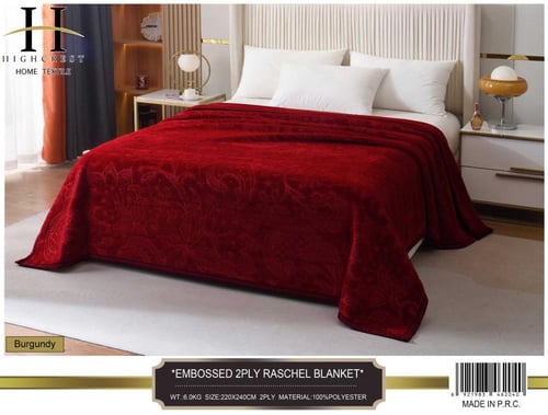 بطانية مخمل فاخرة – نفرين