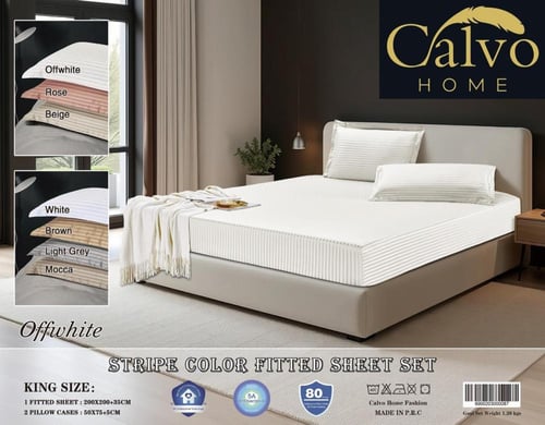 شرشف 3 قطع 200 * 200 نيو مانيلا ماركة كالفو