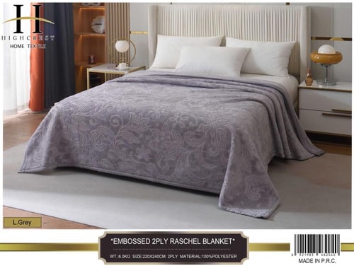 بطانية مخمل فاخرة – نفرين