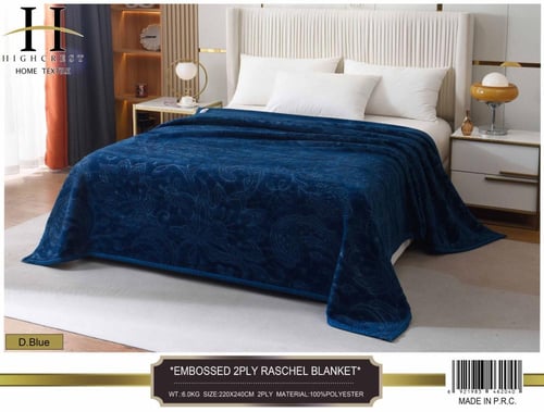 بطانية مخمل فاخرة – نفرين