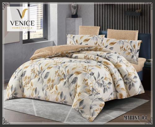 طقم مفرش مارينا الراقي - طقم متكامل 6 قطع