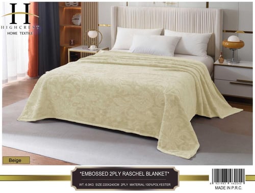 بطانية مخمل فاخرة – نفرين