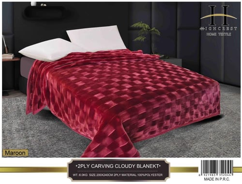 بطانية مخمل فاخرة – 170 × 220 سم