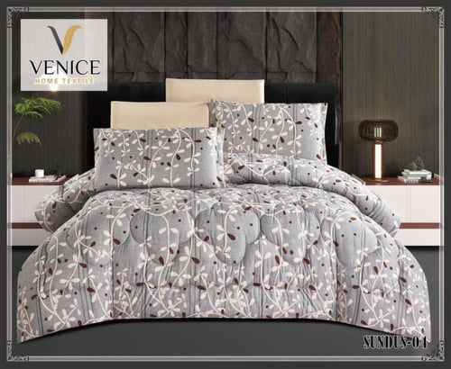 طقم مفرش سندس الفندقي 6 قطع