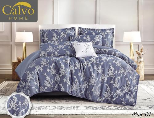 طقم مفرش ماج الراقي - طقم متكامل 5 قطع