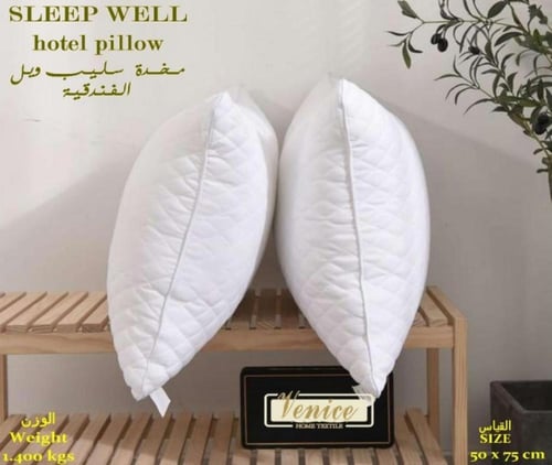 مخدة سليب ويل فندقية