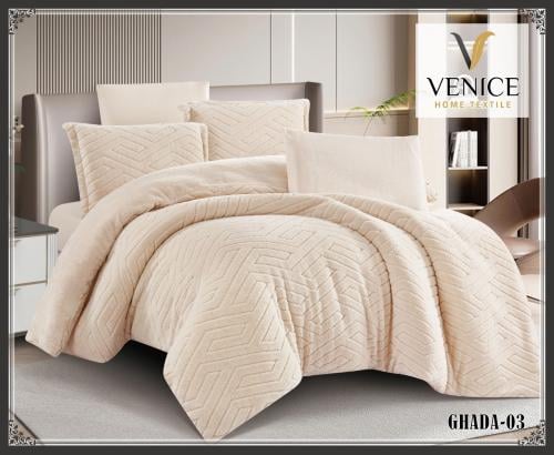 طقم مفرش شتوي 6 قطع غادا