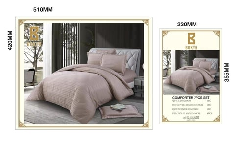 المفرش اليوناني مزدوج 7 قطع - 03