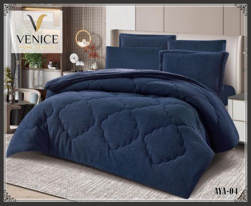 طقم مفرش ايه 6 قطع شتوي