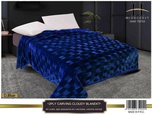 بطانية مخمل فاخرة – 170 × 220 سم