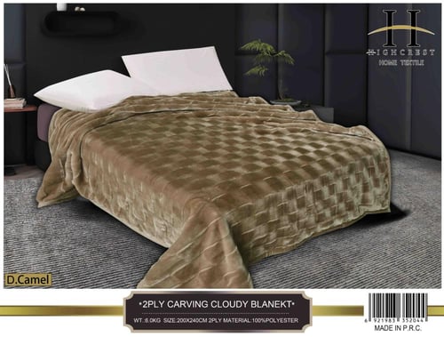 بطانية مخمل فاخرة – 170 × 220 سم