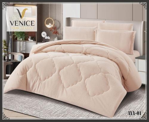 طقم مفرش ايه 6 قطع شتوي