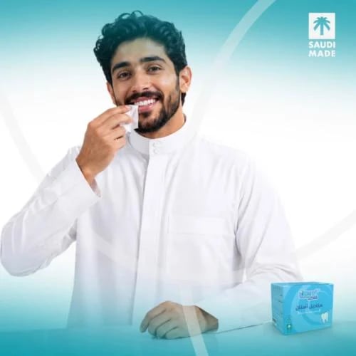 مناديل أسنان