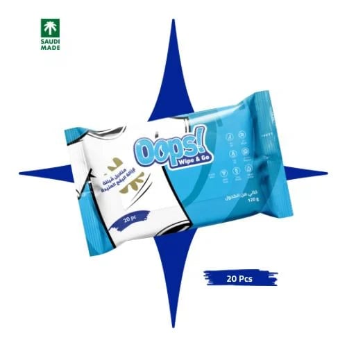 Oops! Stain Removal Wipes
