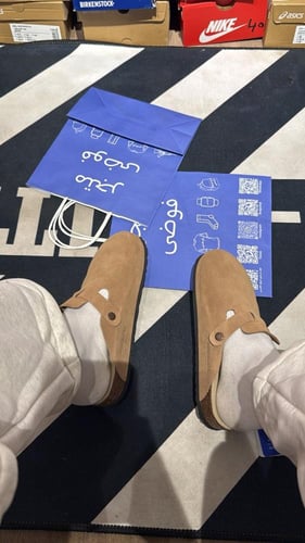 birkenstock