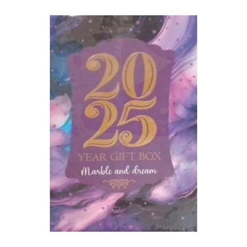 أجندة 2025
